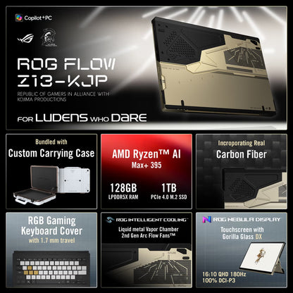 ROG Flow Z13-KJP (2026) 2 in 1 зөөврийн компьютер